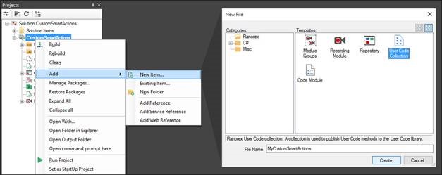 smart_actions_library